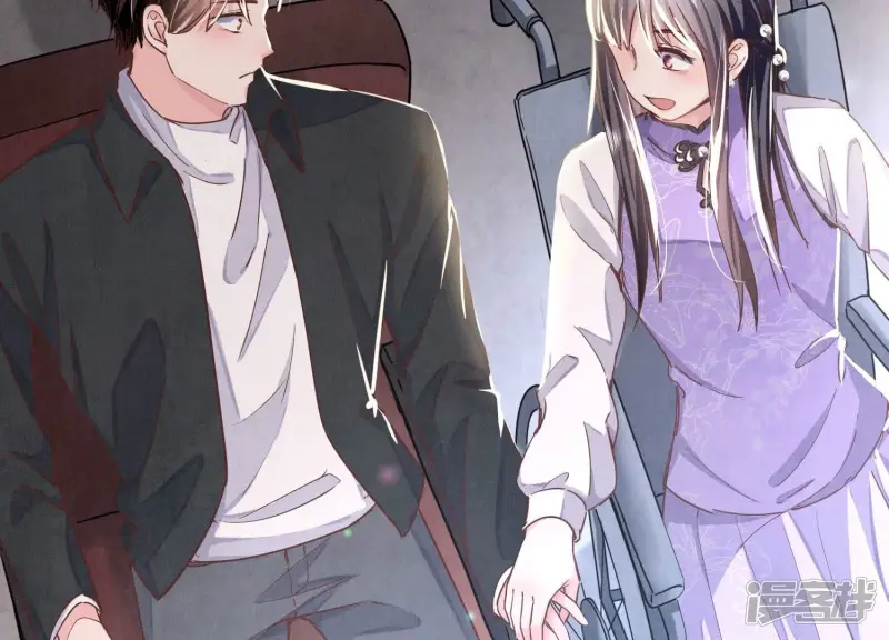 第79话 我喜欢你40