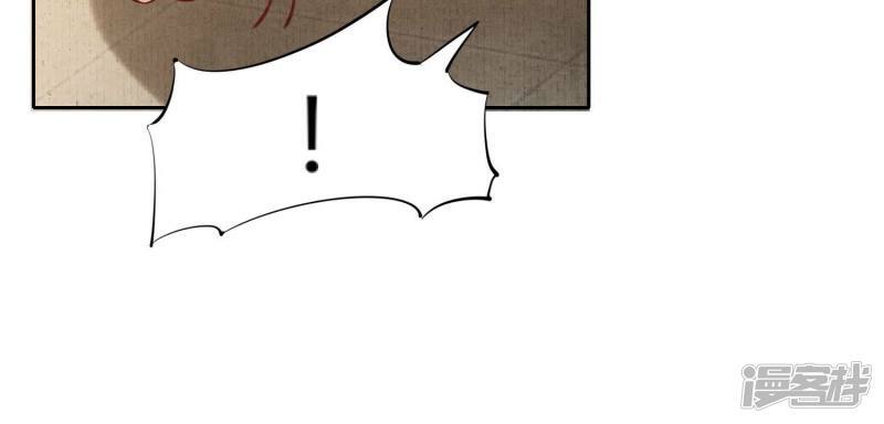 第91话 承诺79