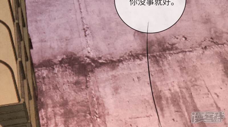 第112话 零花钱42