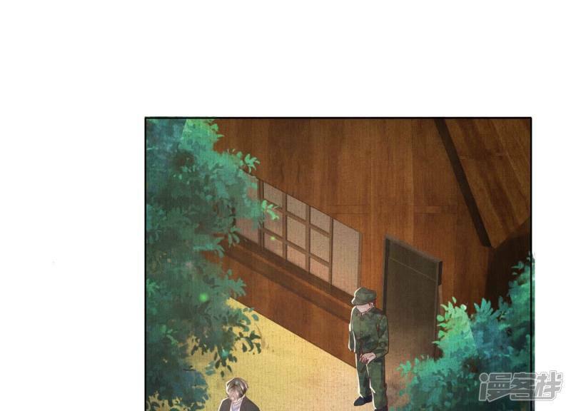 第86话 蘑菇104