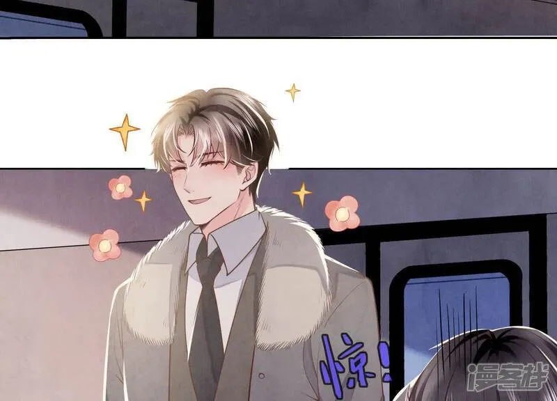 第163话 惊喜没了29