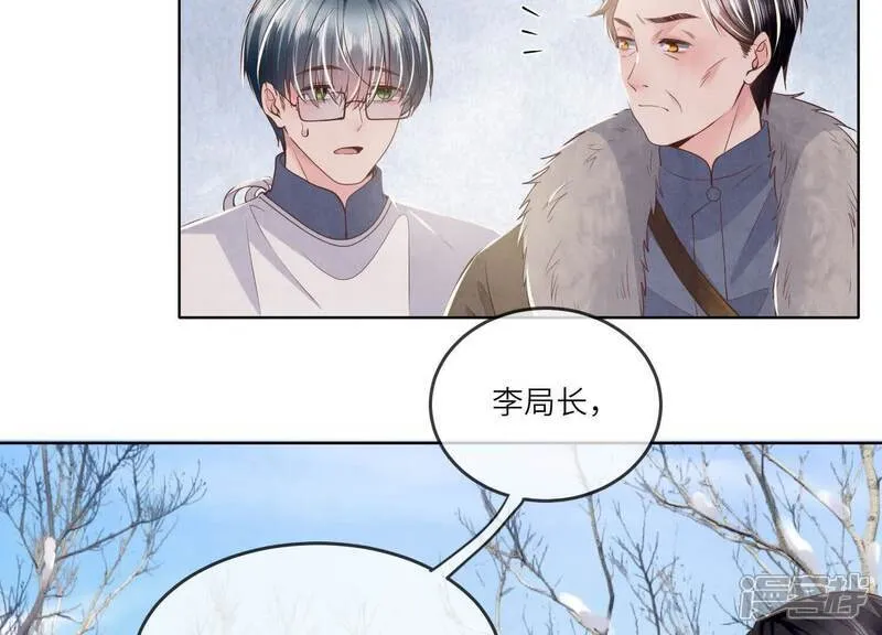 第146话 社恐11