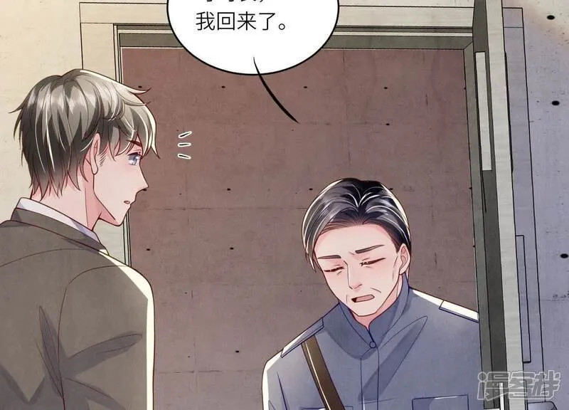 第148话 嚣张71