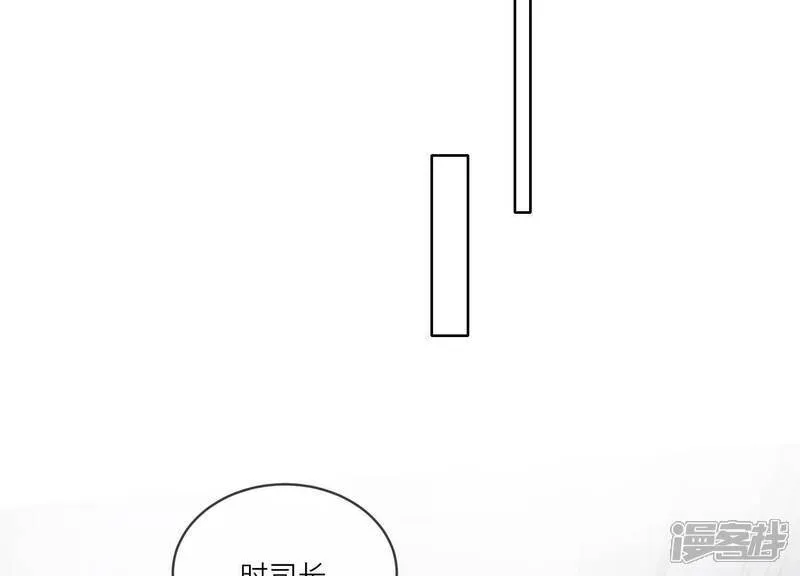 第155话 重伤55