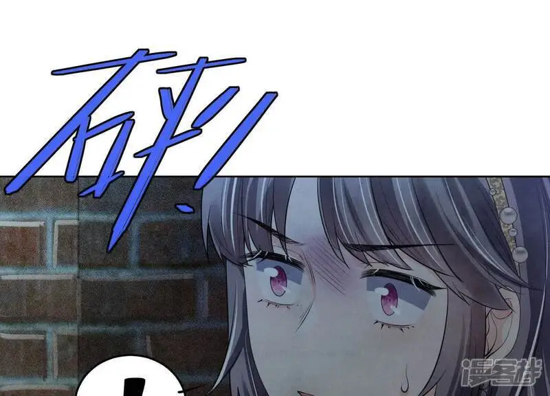 第132话 毒药77