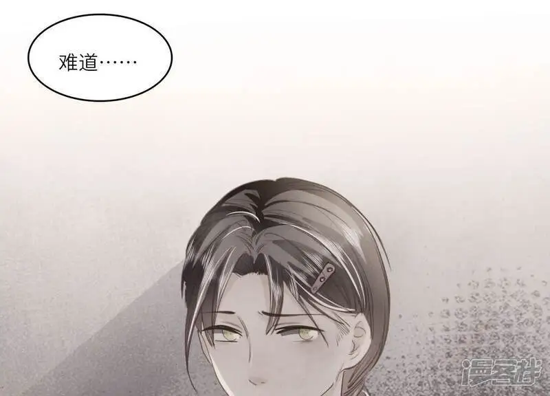 第140话 结案65