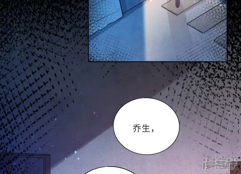 第74话 助攻115