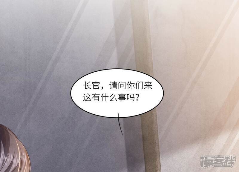 第121话 忠诚56