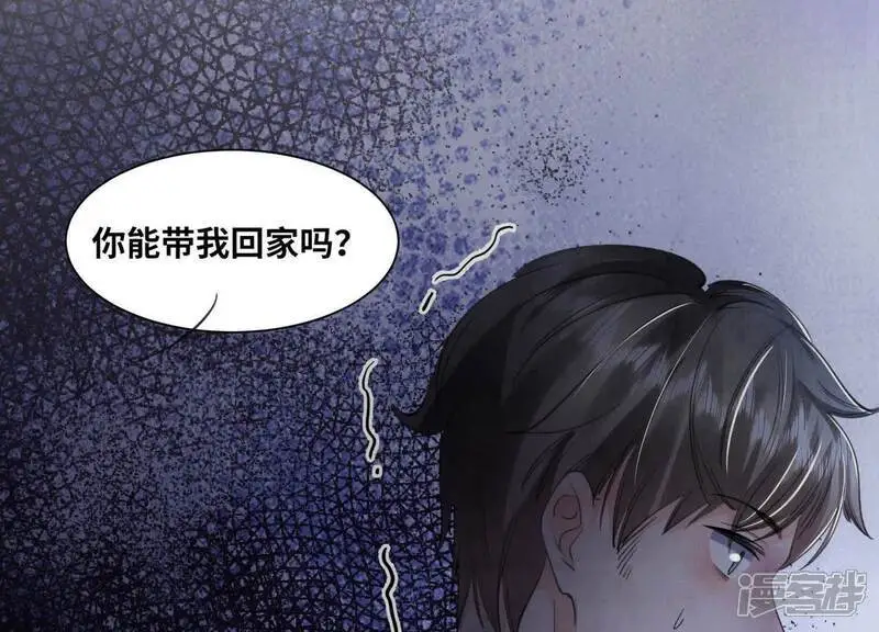 第134话 多灾多难32