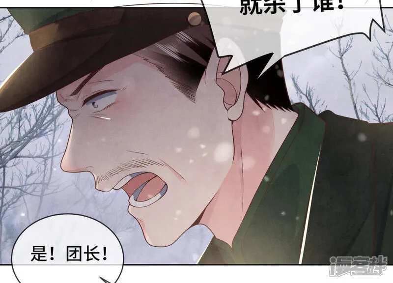 第155话 重伤100