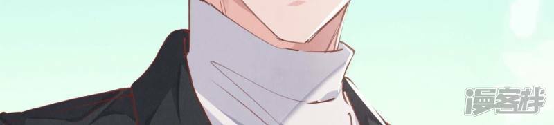第87话 婚房86