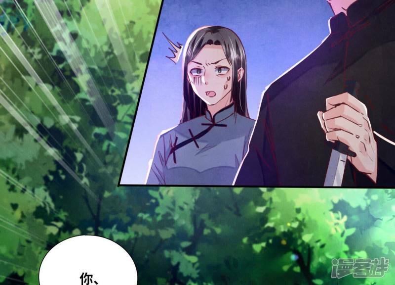 第90话 回家15