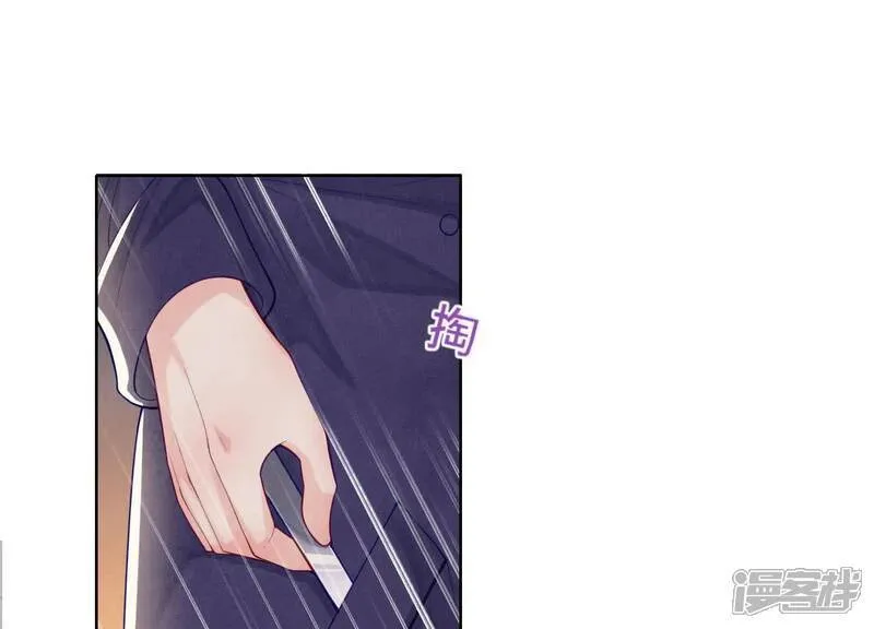 第150话 衣服94
