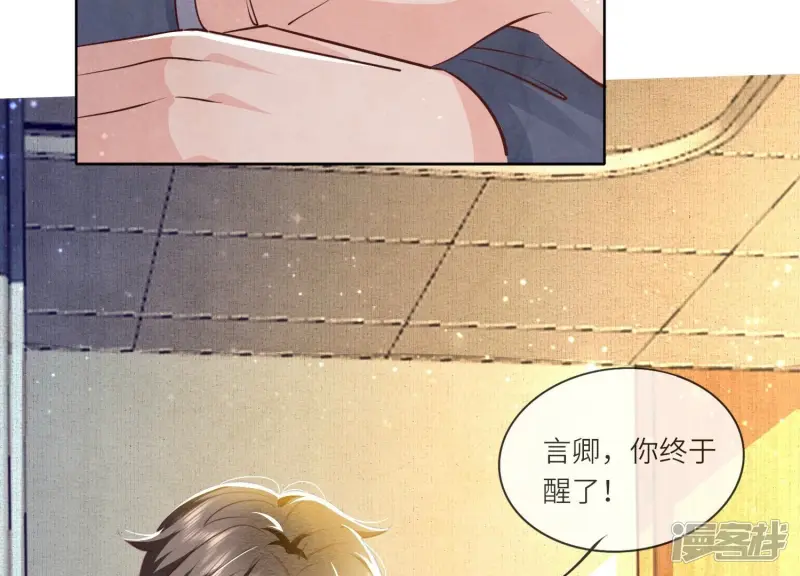 第52话 再现74