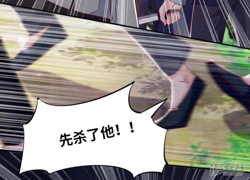 第90话 回家6
