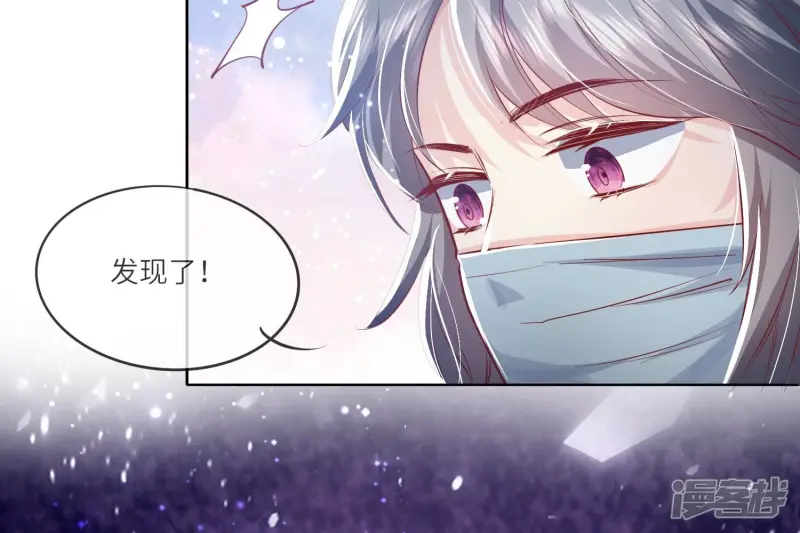 第34话 专业能力15