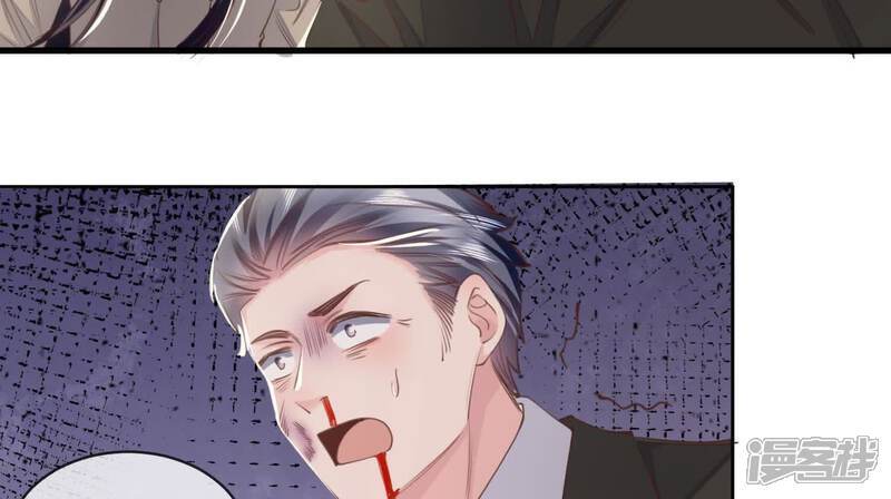 第109话 识趣117