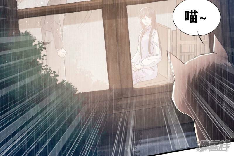 第91话 承诺67