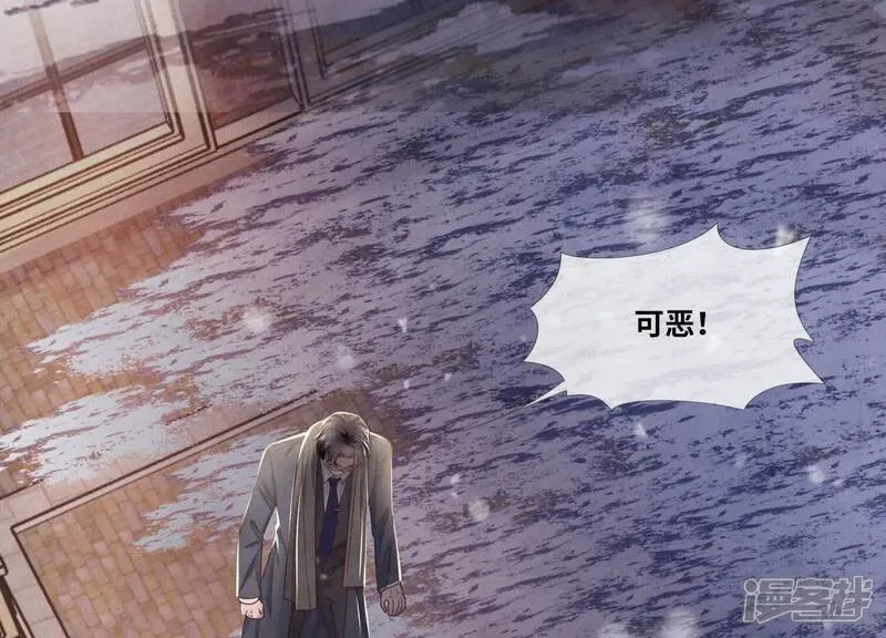 第159话 袒护62