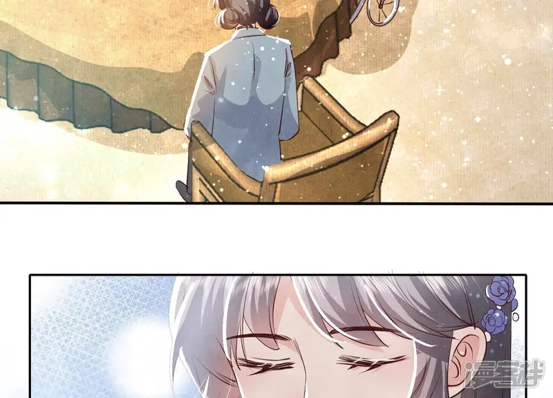 第43话 阴谋14