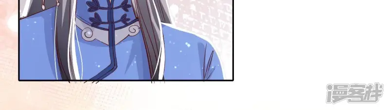 第36话 大义灭亲22