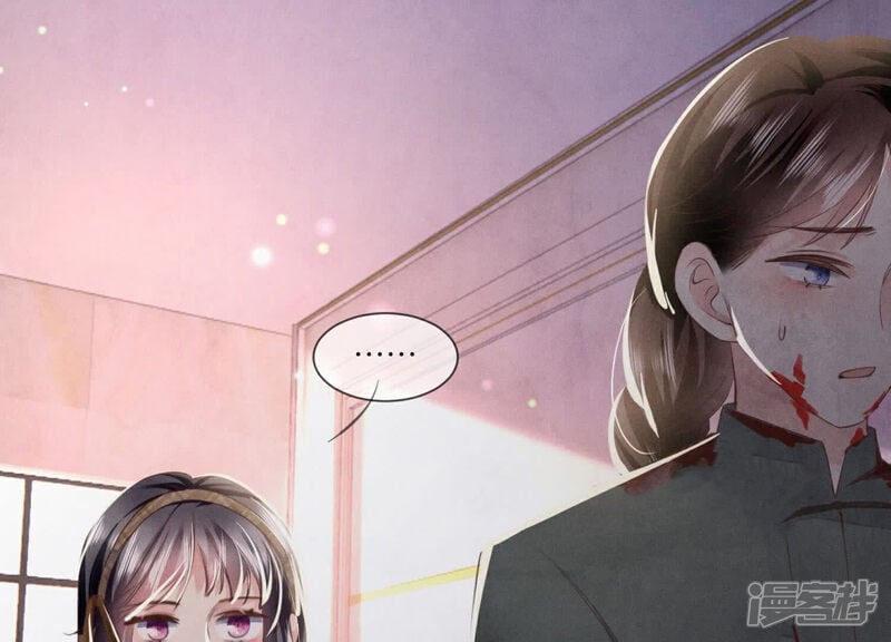 第104话 王牌76