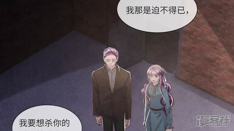 第116话 悔恨69