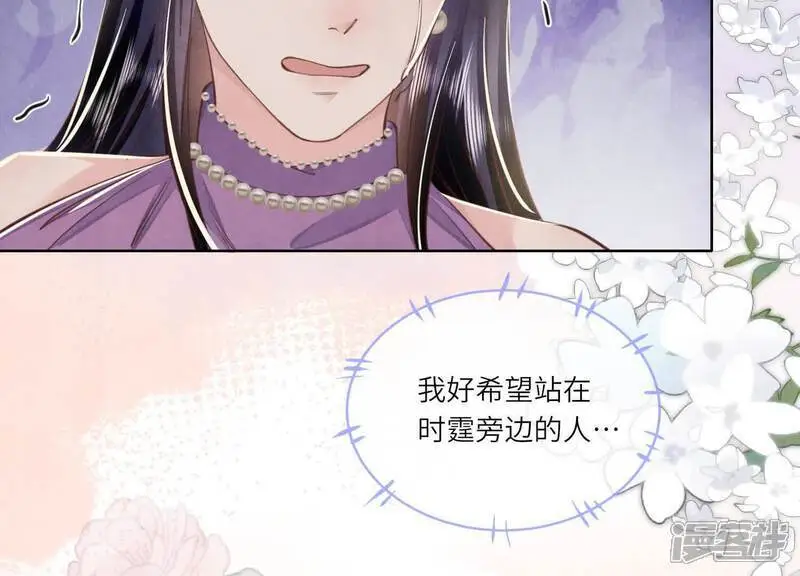 第129话 谢谢31