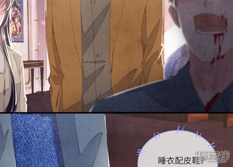 第104话 王牌52