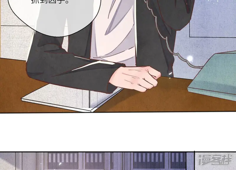 第81话 碎头案98