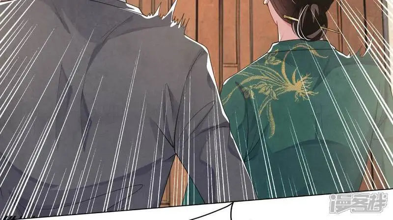 第141话 暴富56