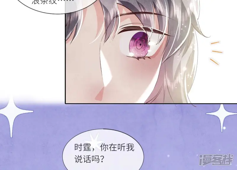 第69话 药店59