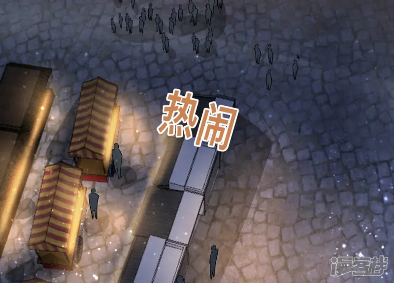 第19话 灯会29