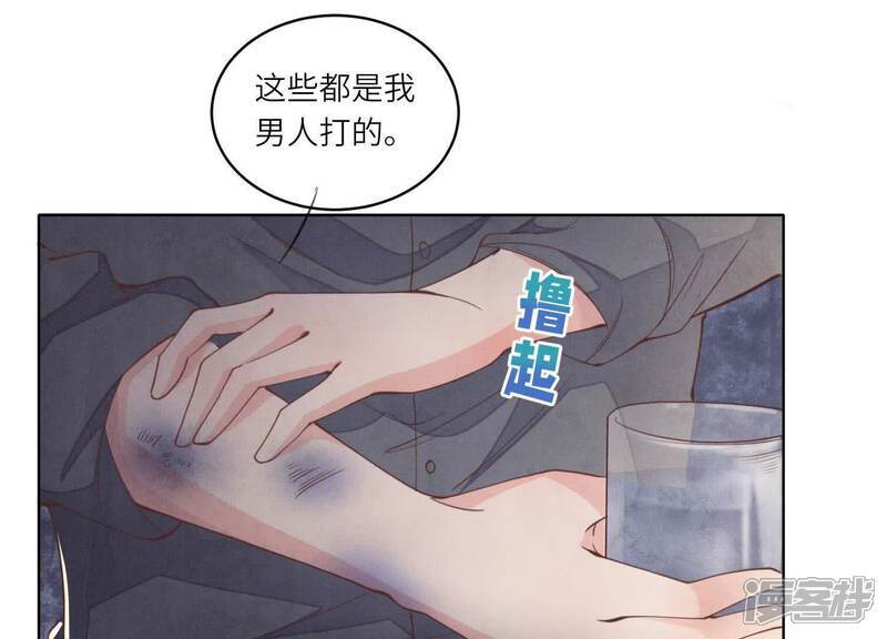 第121话 忠诚8
