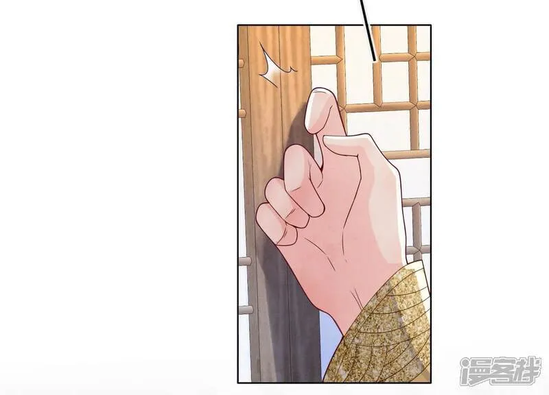 第164话 出嫁65