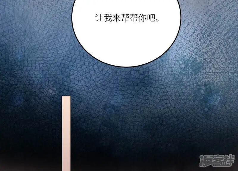 第131话 独眠58