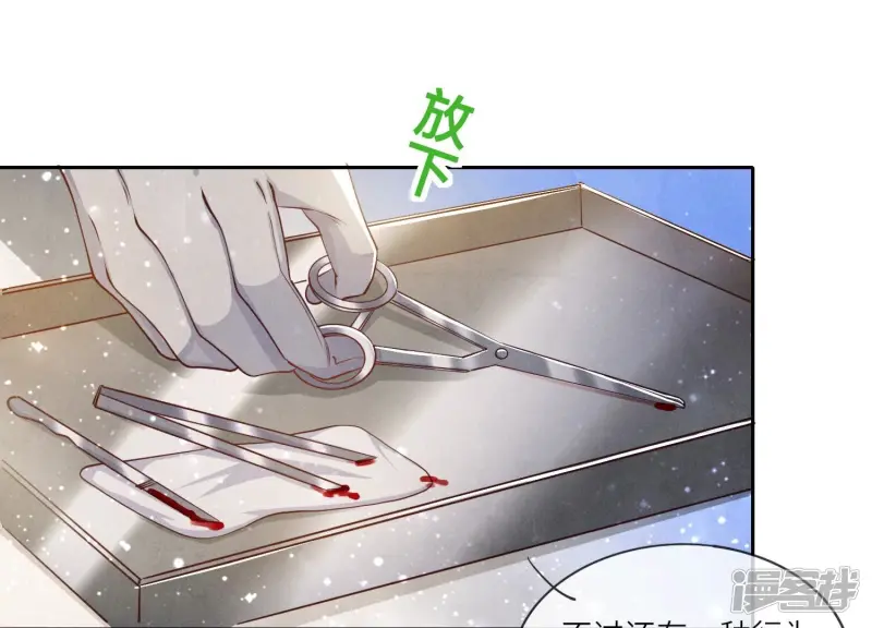 第48话 特别40