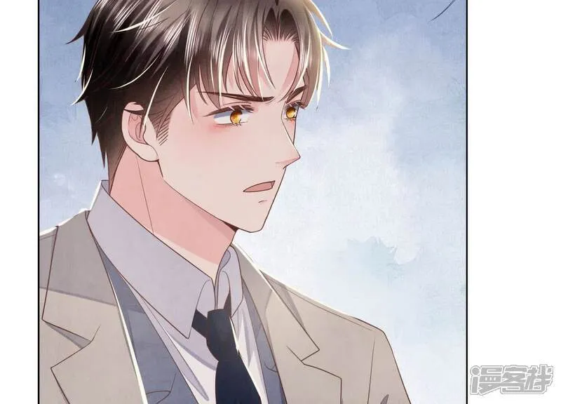第157话 二蛋53