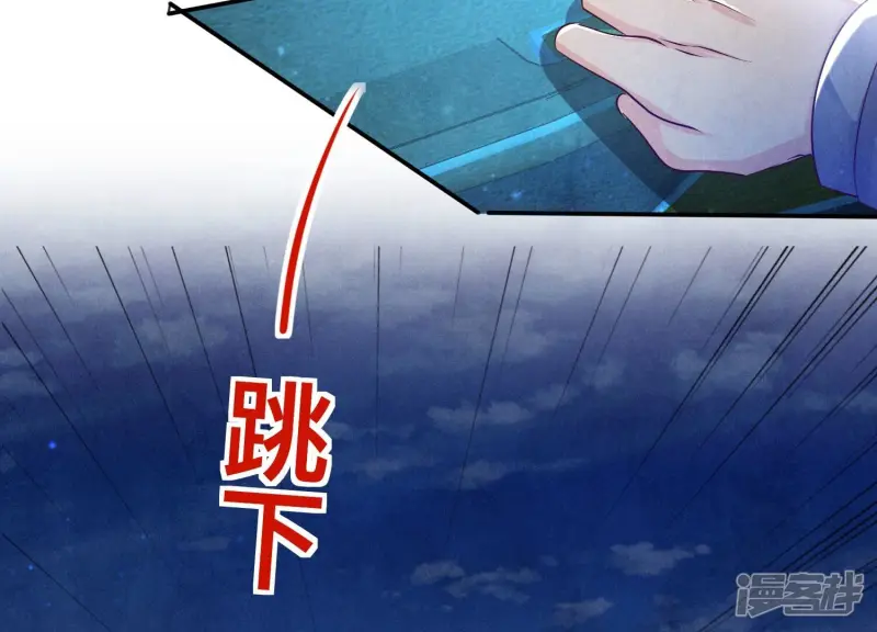 第72话 真凶133