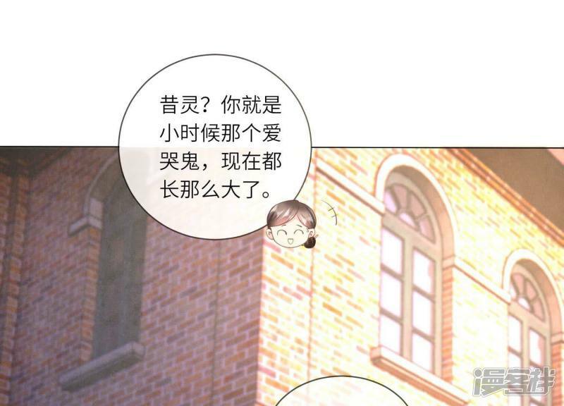第92话 红烧肉78