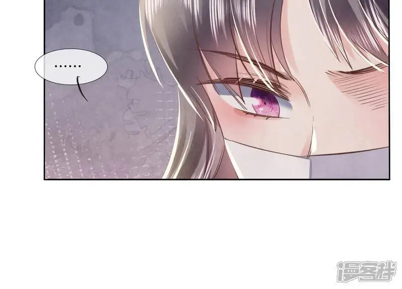 第130话 不能说出口真相47