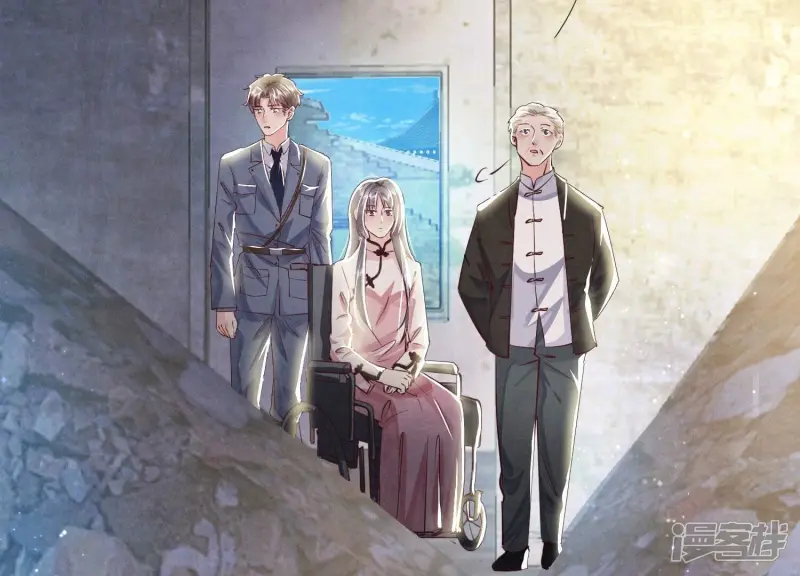 第71话 迷幻药136