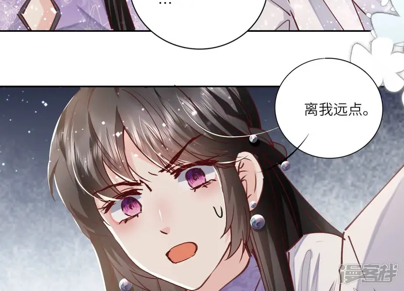 第78话 争宠104