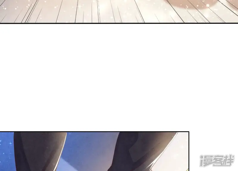 第71话 迷幻药68