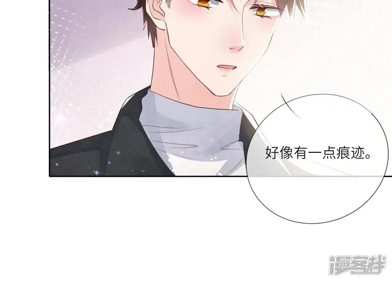 第12话 少帅的宠妻模式16