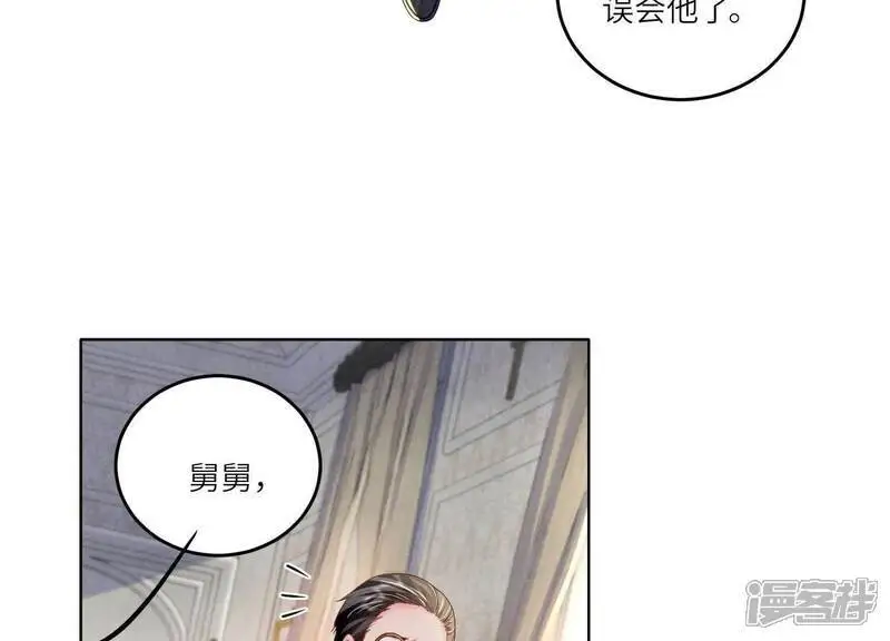 第144话 扶弟魔107