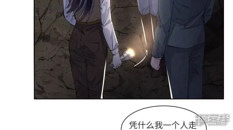 第134话 多灾多难9