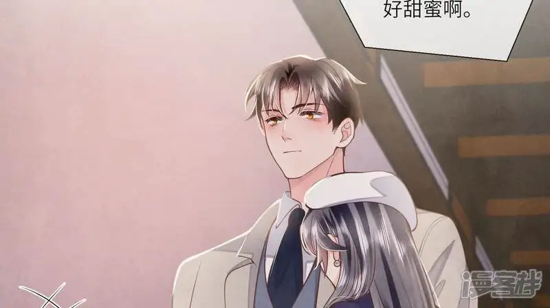 第143话 惊喜90