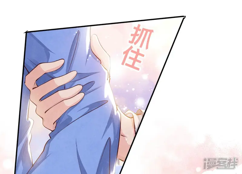 第49话 鬼魂作案36