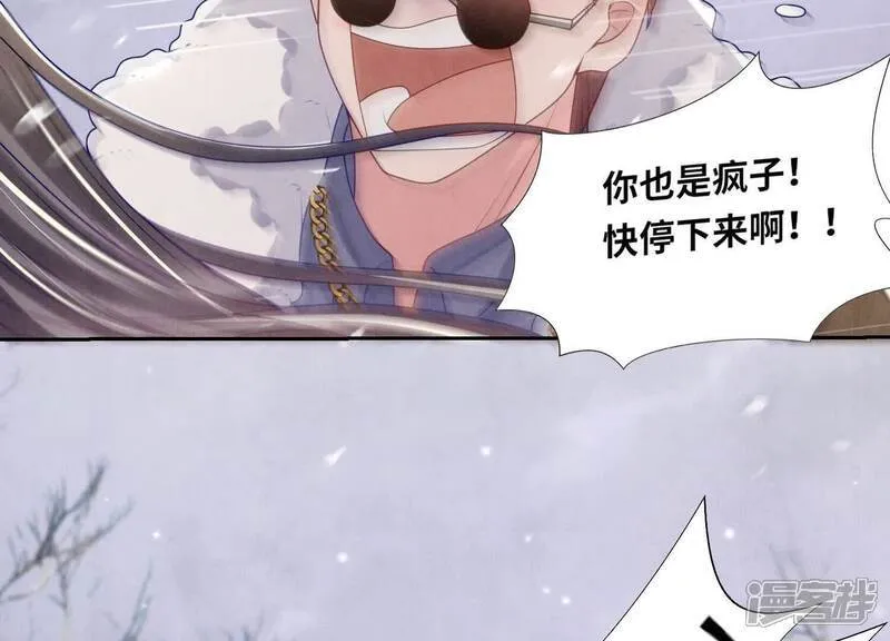 第156话 希望31